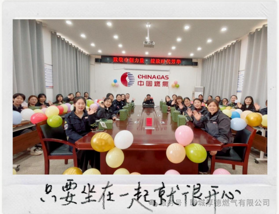 03d820ee25abc955f49b3dff57185edb.png
